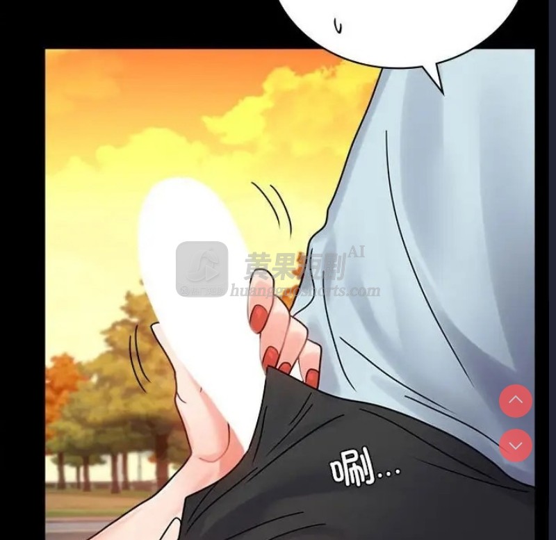 第 8 张