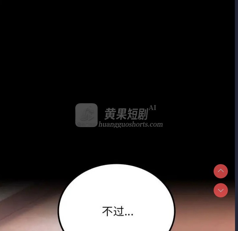 第 10 张