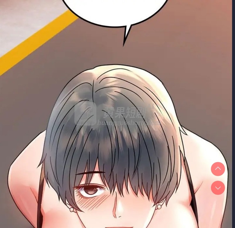第 11 张