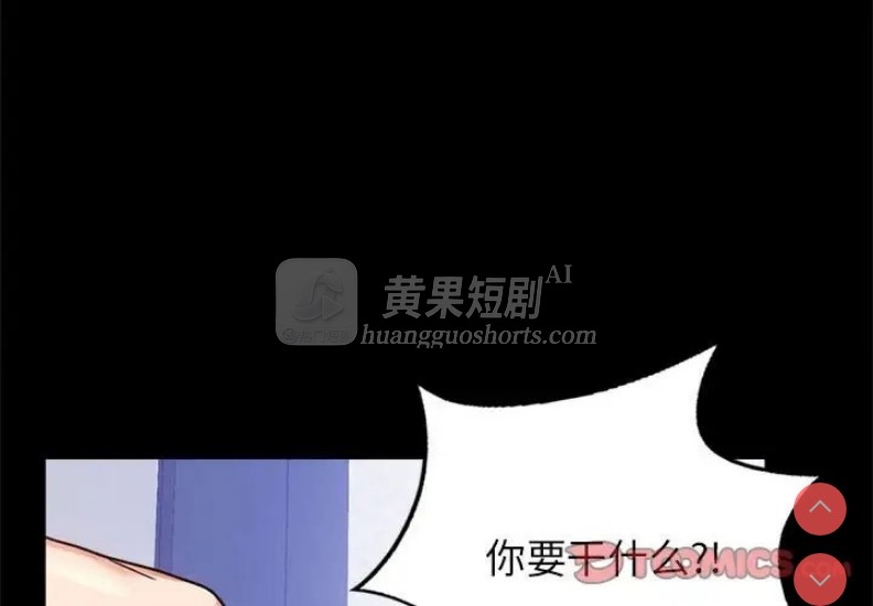 第 5 张