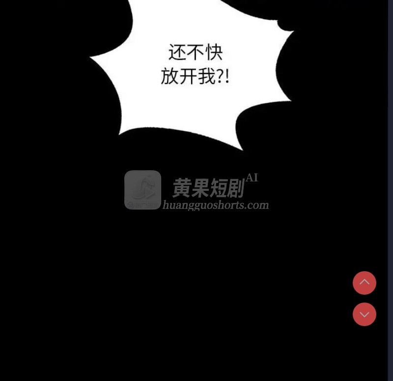 第 7 张