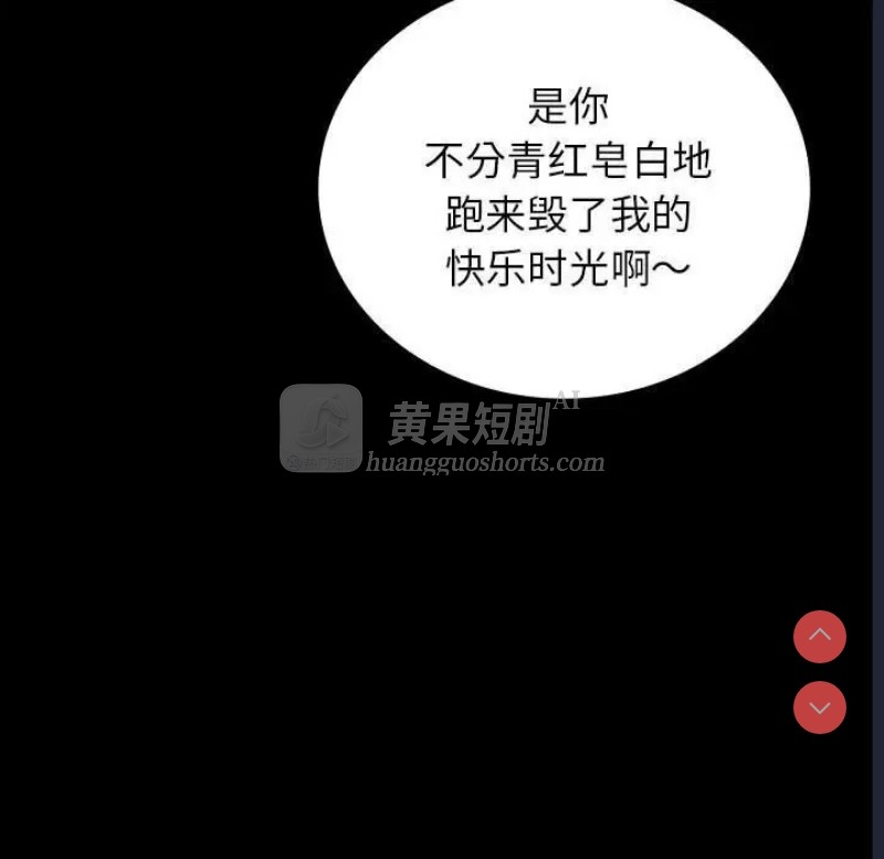 第 10 张