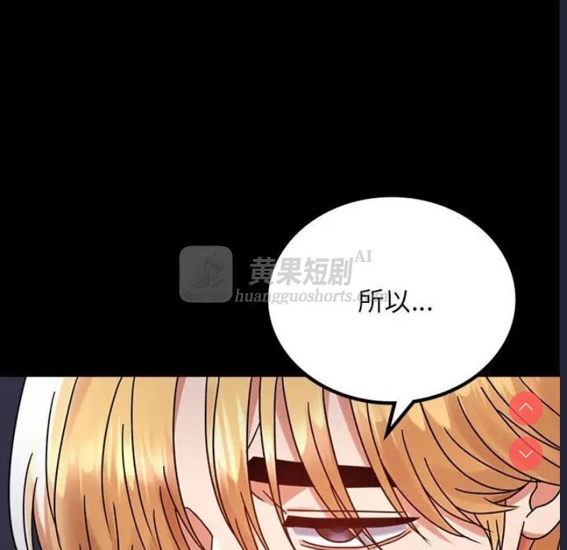 第 11 张