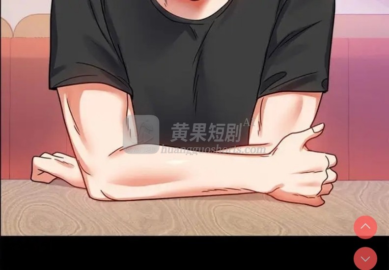 第 3 张