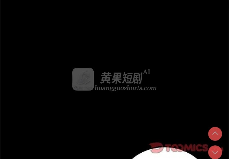 第 4 张