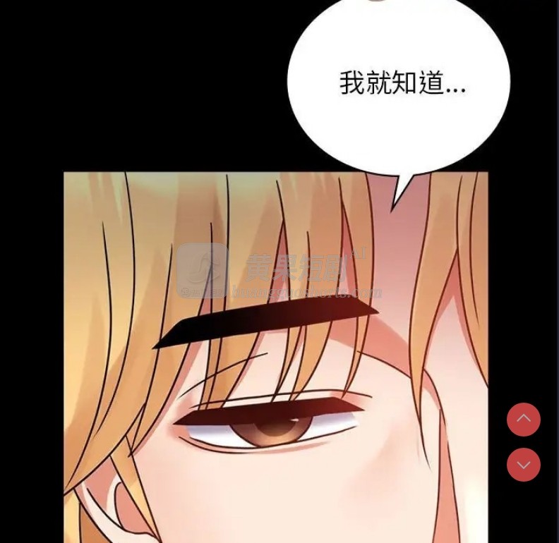 第 5 张