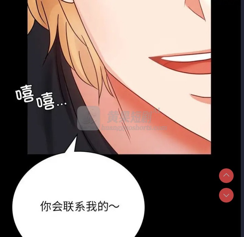 第 6 张