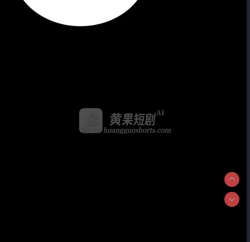 第 7 张