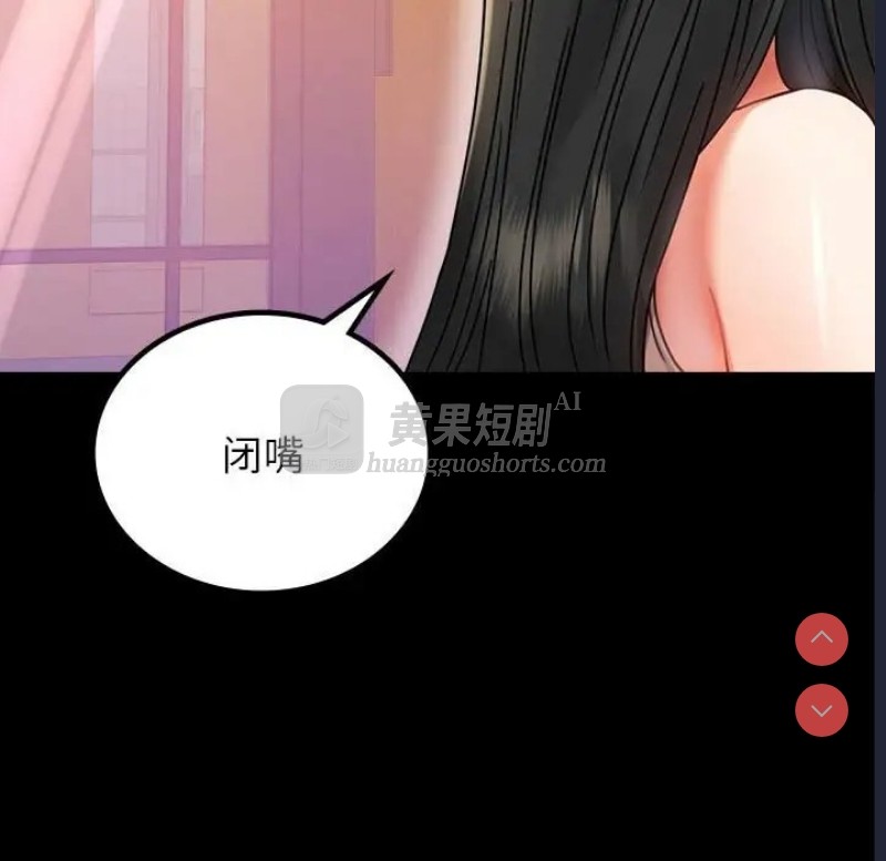 第 9 张