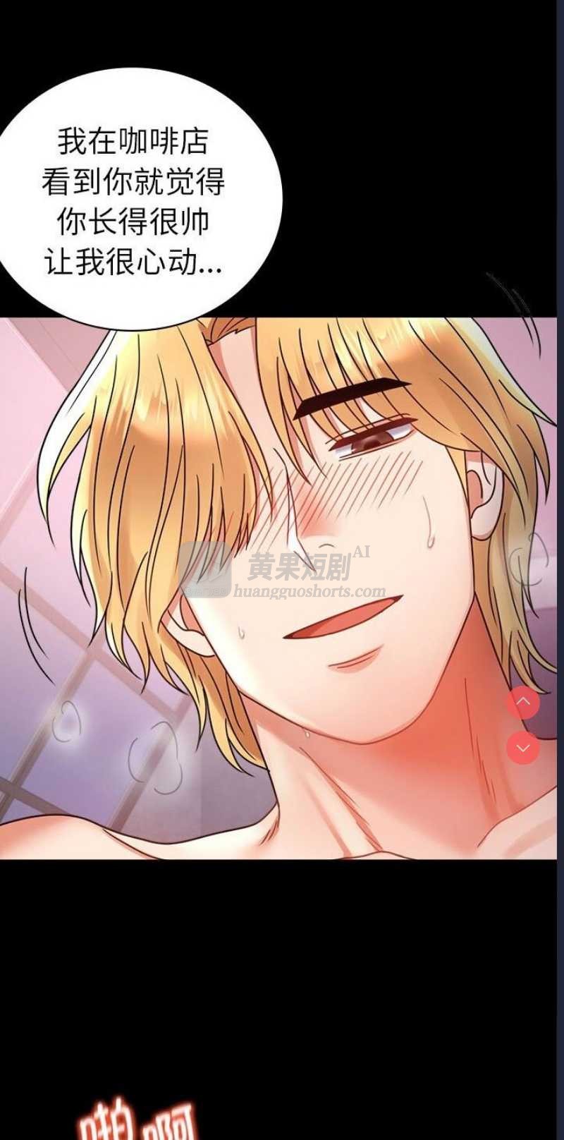 第 4 张