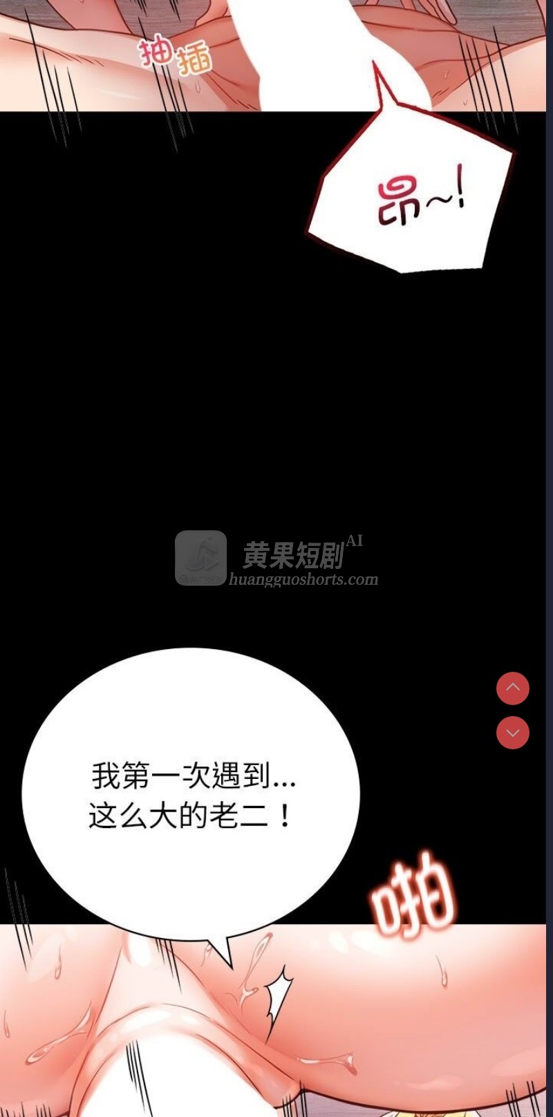 第 10 张