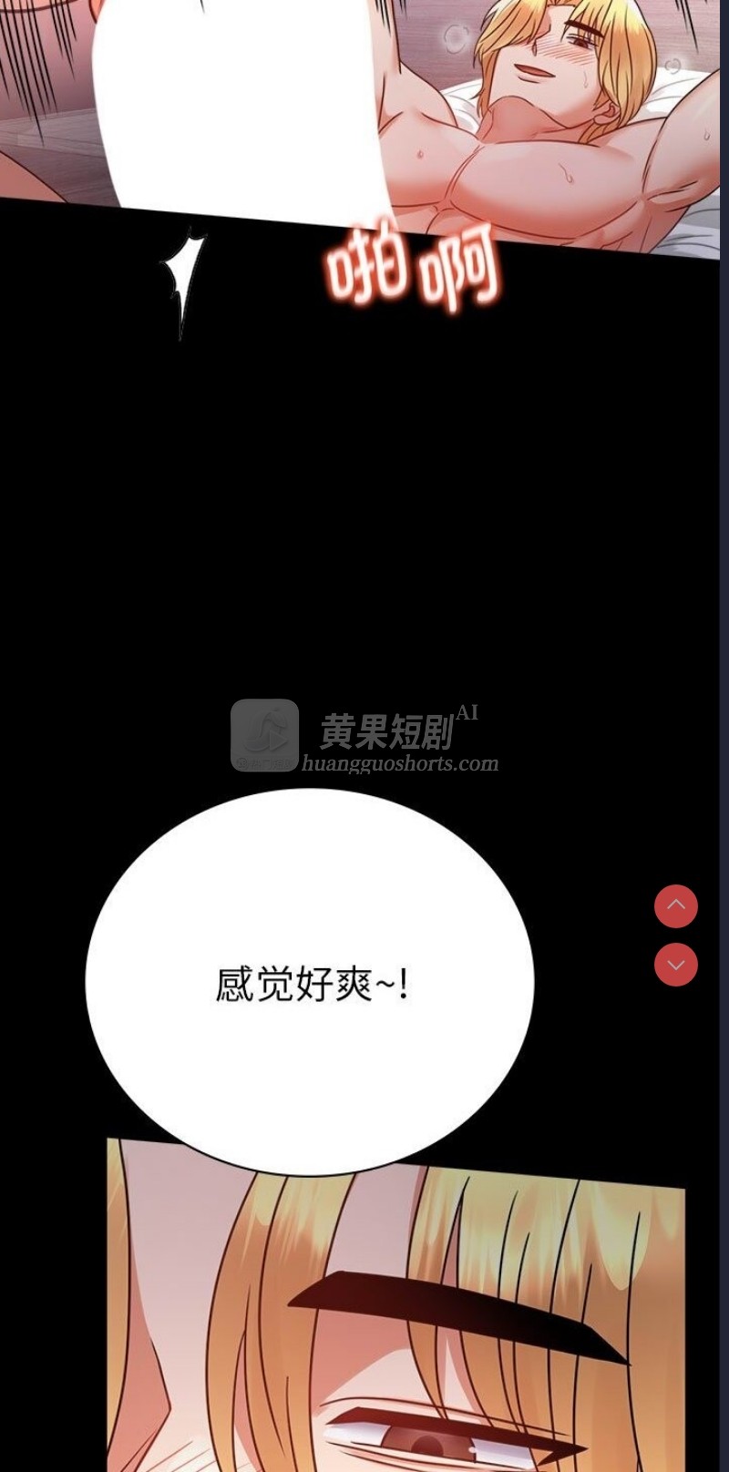 第 11 张