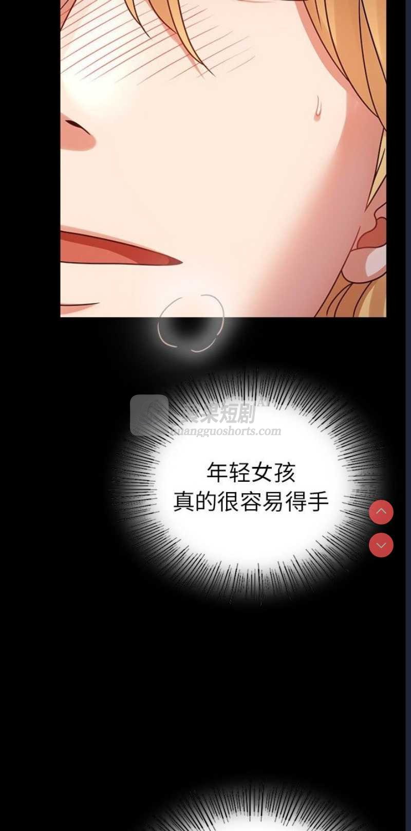 第 12 张