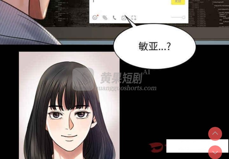第 3 张