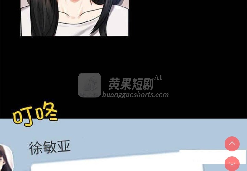 第 4 张