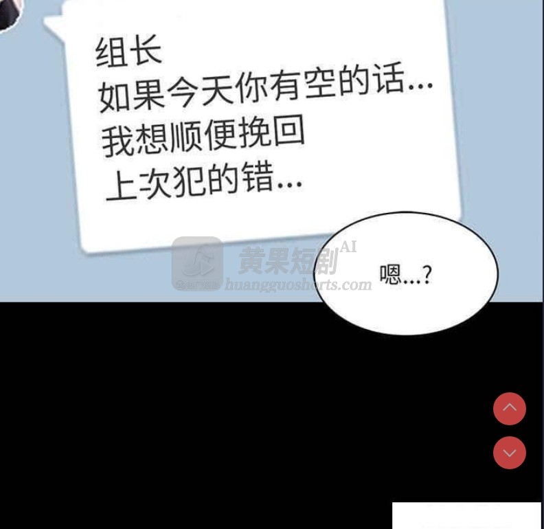 第 5 张