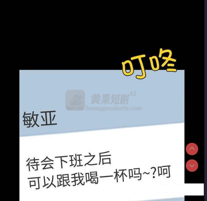 第 6 张
