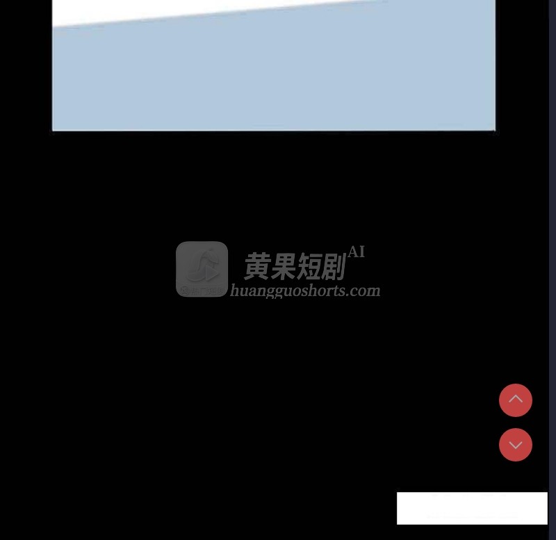 第 7 张