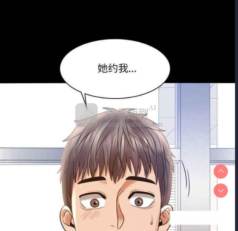第 8 张