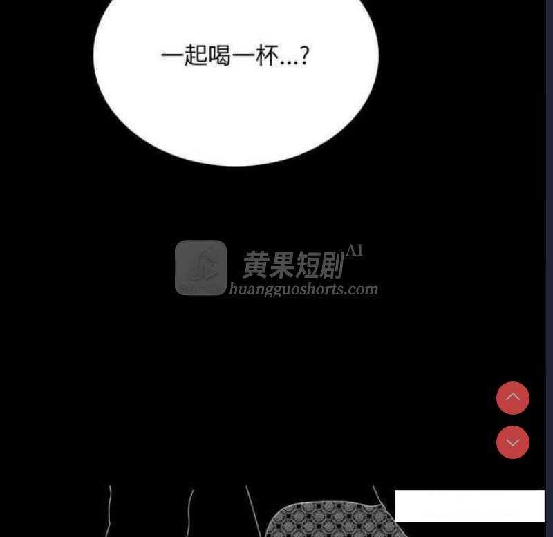 第 10 张