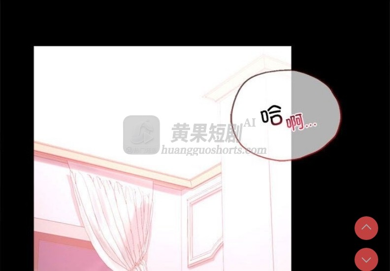 第 4 张
