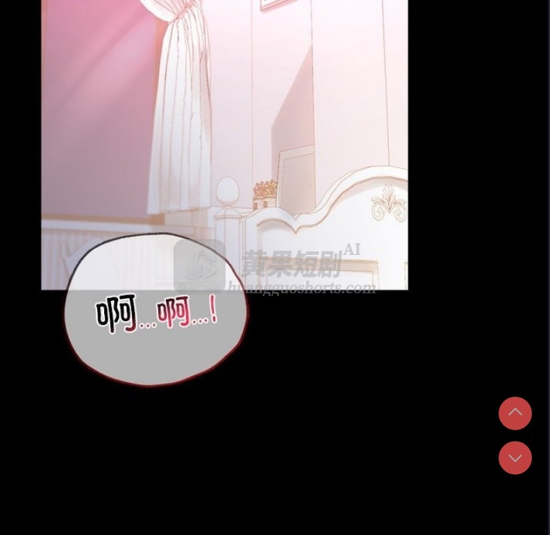 第 5 张