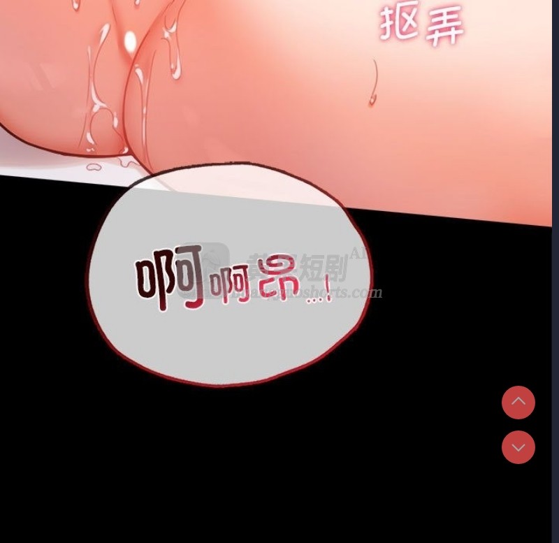 第 7 张