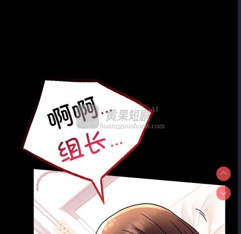 第 8 张