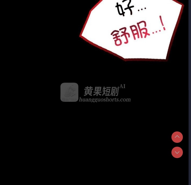 第 10 张