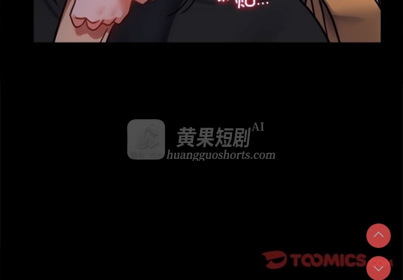 第 3 张