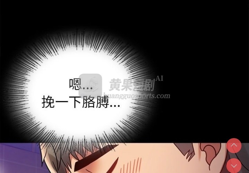 第 4 张
