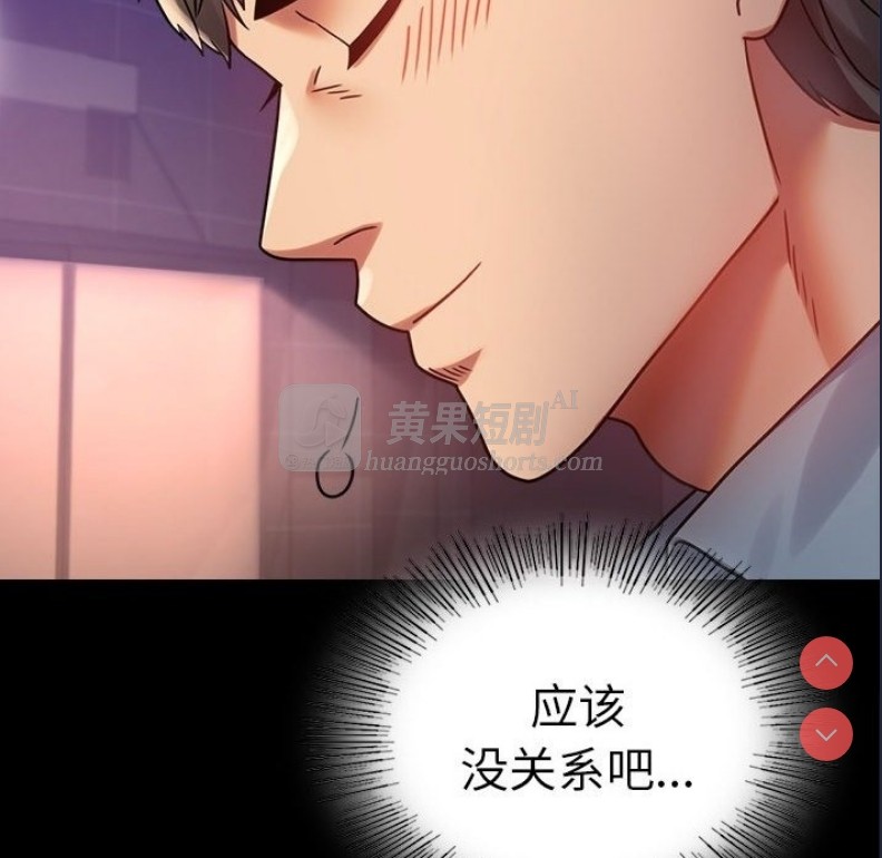 第 5 张