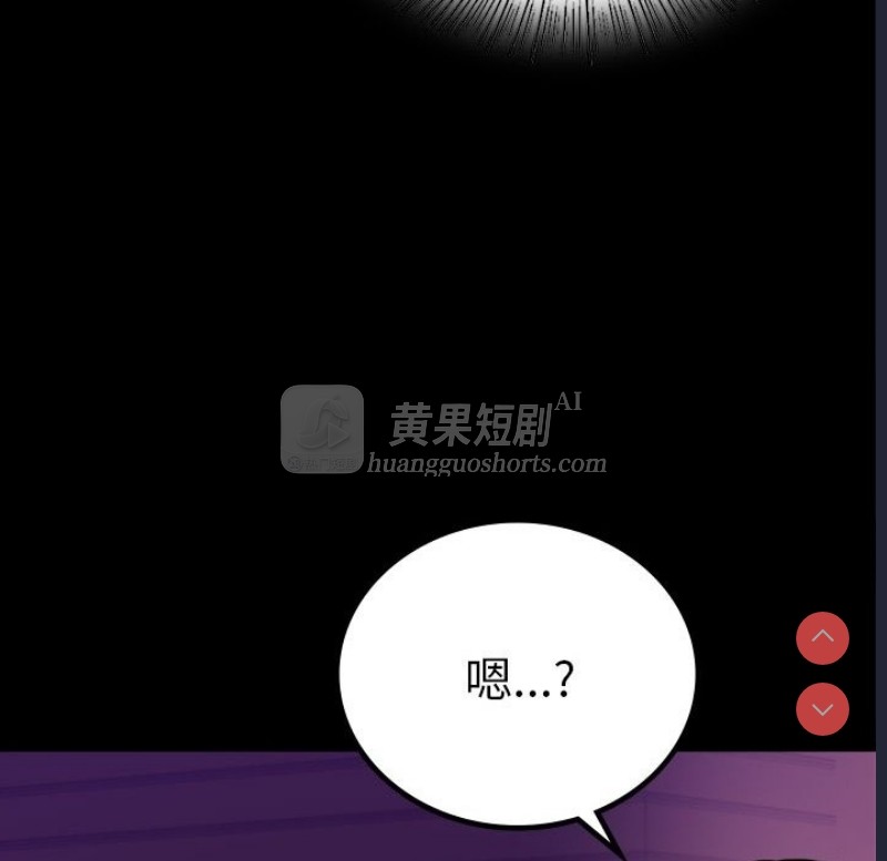 第 6 张