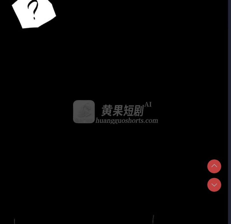 第 8 张
