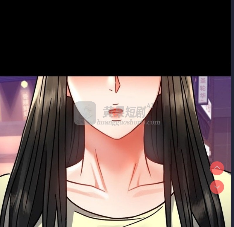 第 11 张