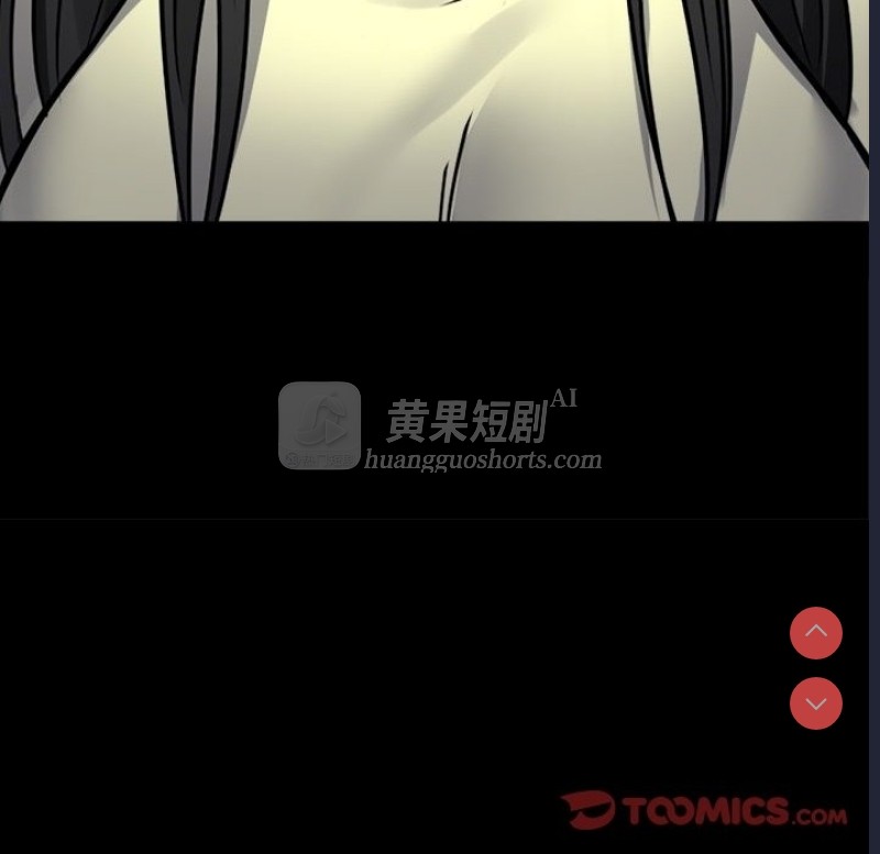 第 12 张