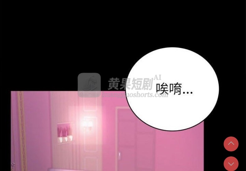 第 9 张