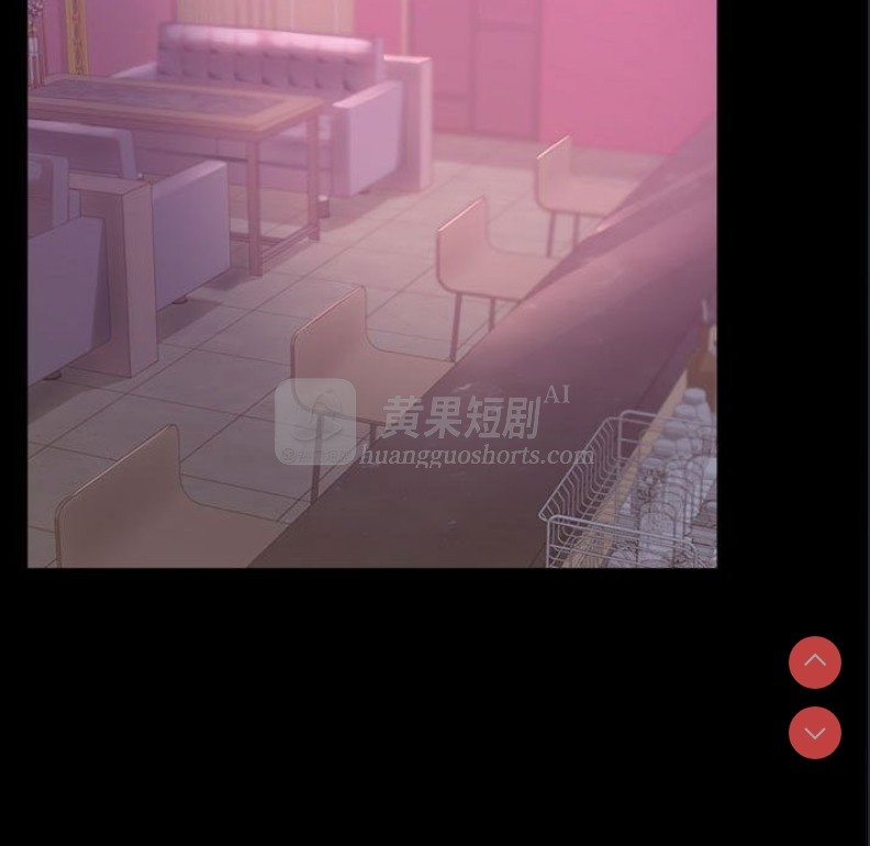 第 11 张