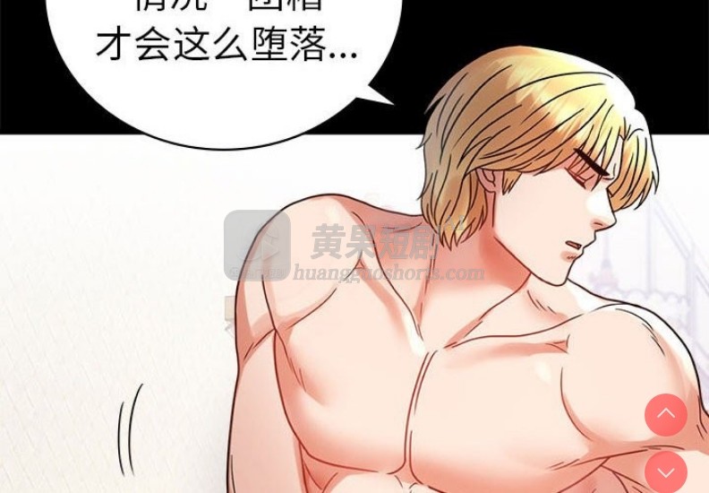 第 3 张