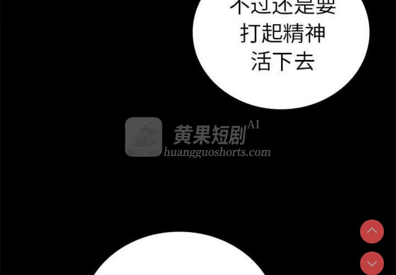 第 5 张