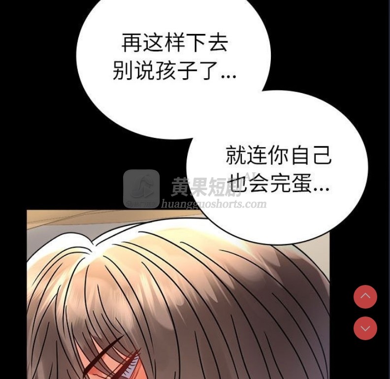 第 6 张