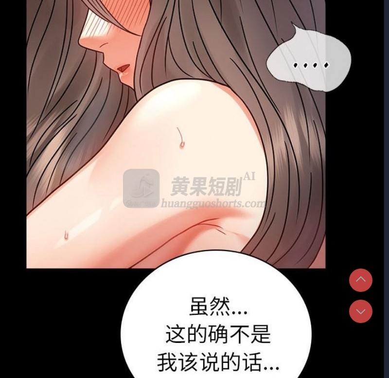 第 7 张