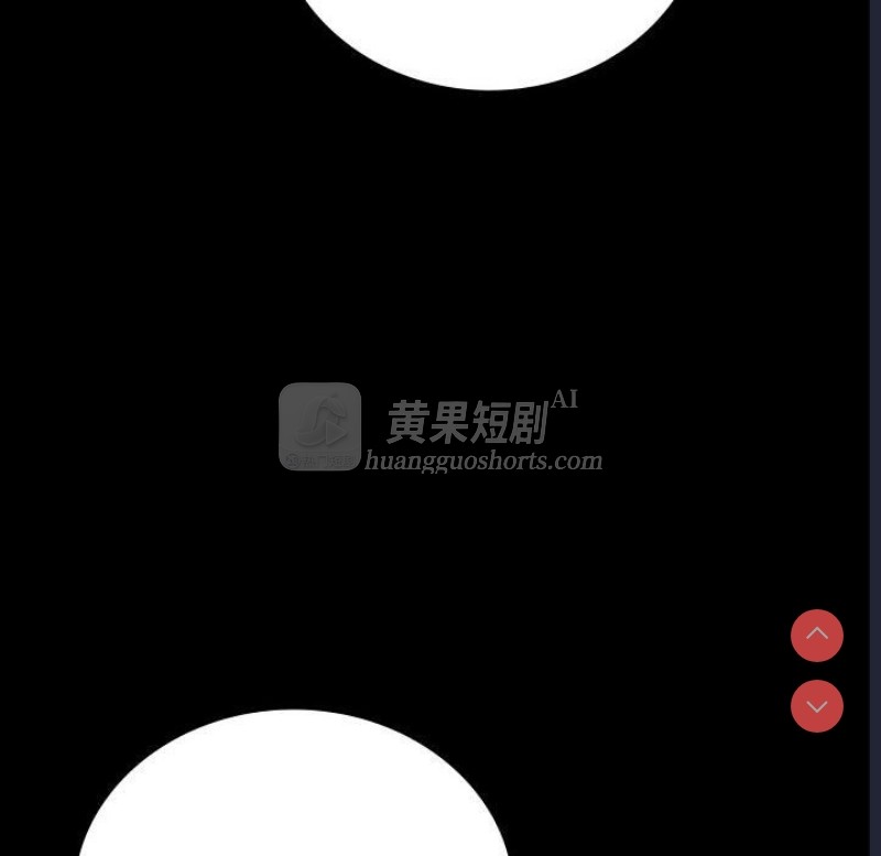 第 8 张