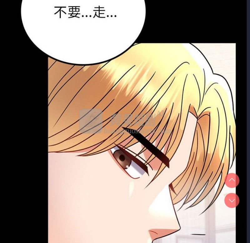 第 9 张