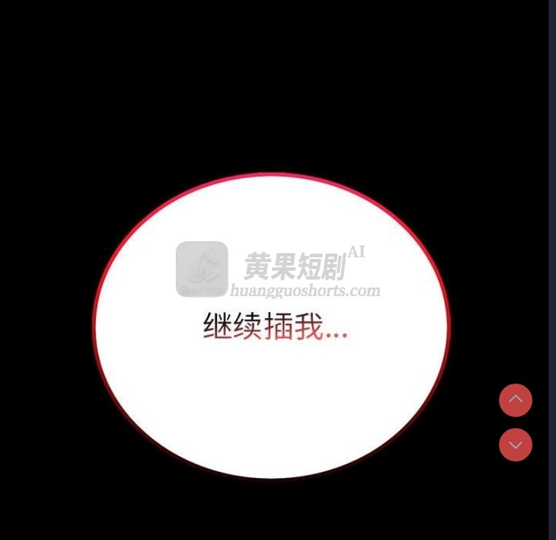 第 11 张
