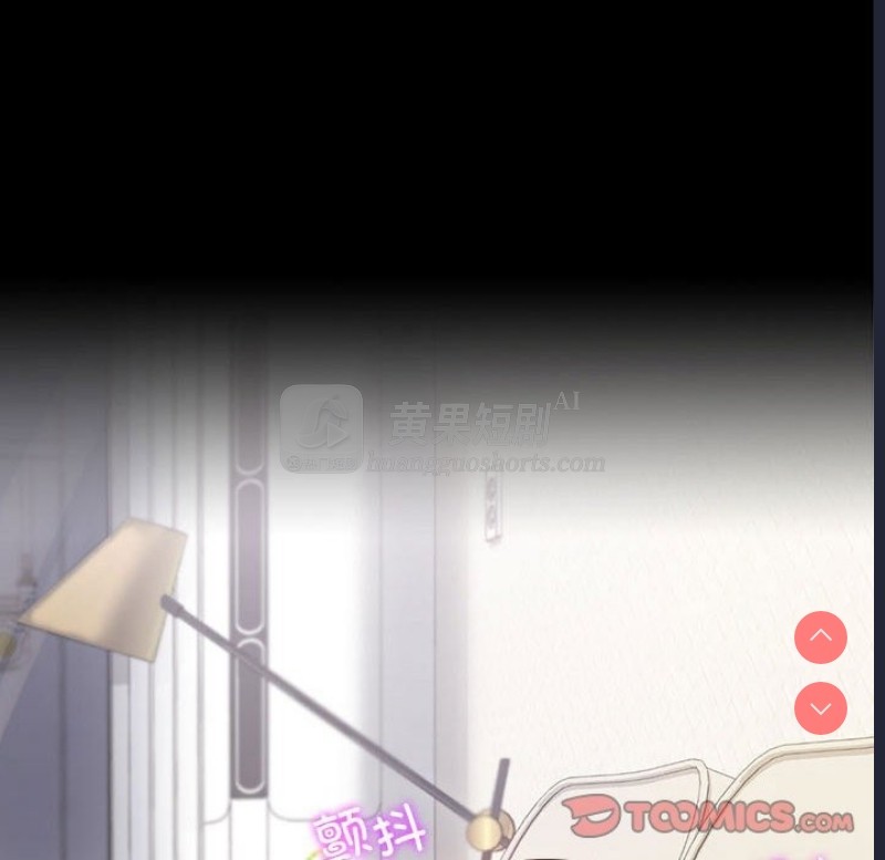 第 12 张