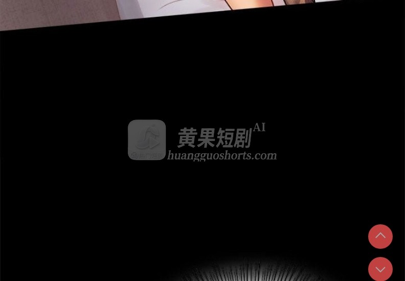 第 4 张