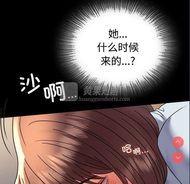 第 5 张