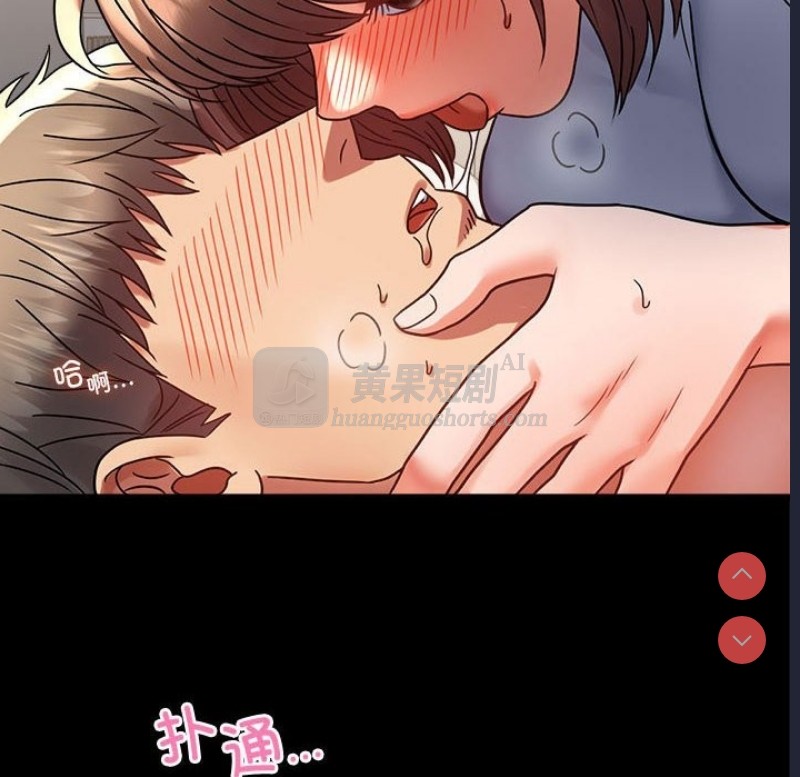 第 6 张