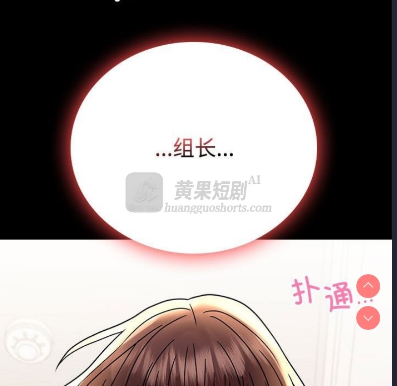 第 7 张